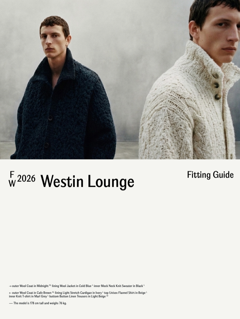 Westin Lounge Establishment TP Refinement